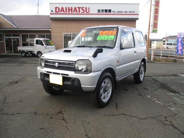 ジムニー(スズキ) XG 4WD　パートタイム4WD オートマ エアコン 中古車画像