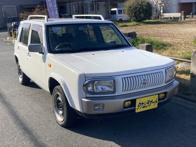 中古カー模型　Nissan Rasheen (1994) 青色 2025年最新】1/43 ラシーンの人気アイテム - メルカリ