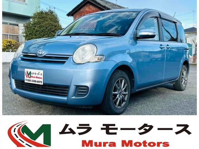 シエンタ(トヨタ) 1.5 G　ドライブレコーダー ETC バックカメラ 中古車画像