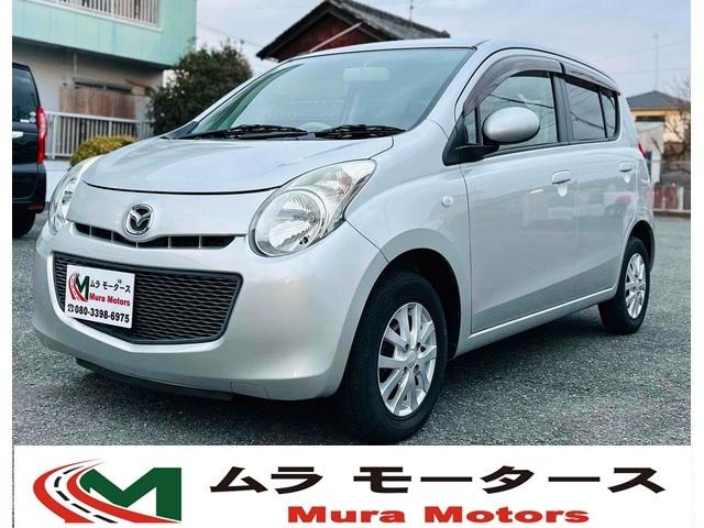 マツダ キャロルの中古車・相場情報｜中古車検索 - 価格.com