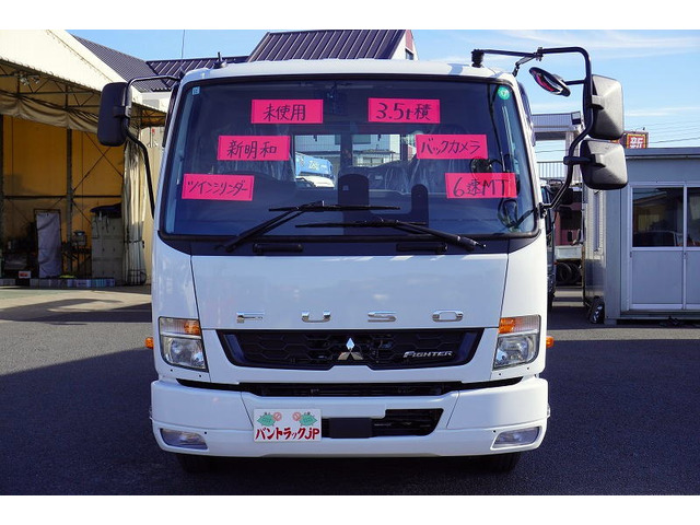 ファイターアームロール