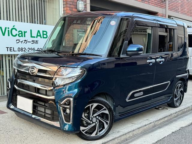 タントカスタム(ダイハツ) RS スタイルセレクション　スマートアシスト 禁煙車 バックカメラ 中古車画像