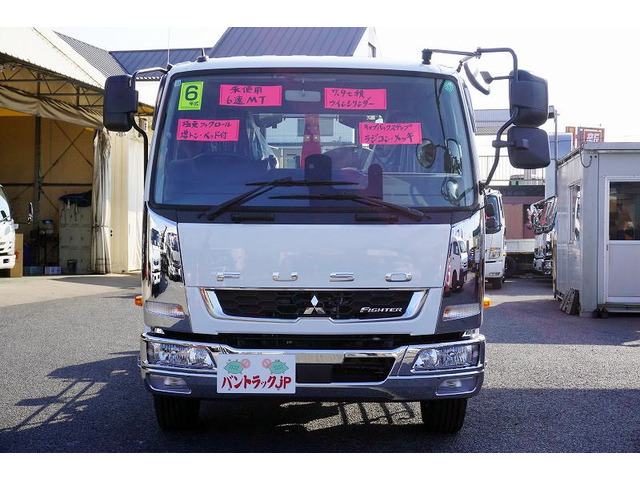 ファイターコンテナ車