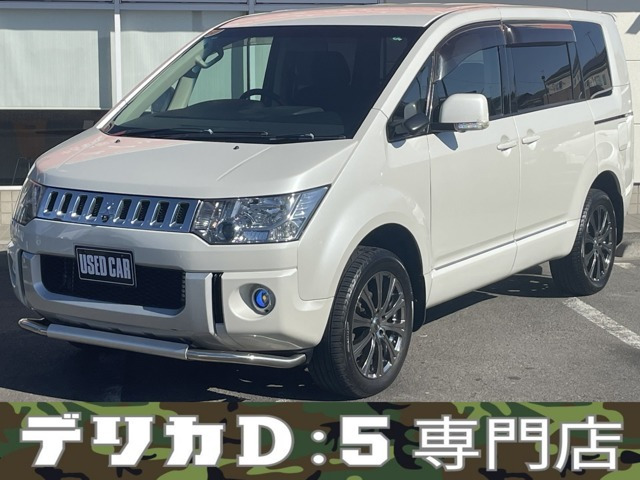 デリカD:5(三菱) 2.4 G ナビパッケージ 4WD　ナビカメラパワスラ記録簿社外アルミETC 中古車画像