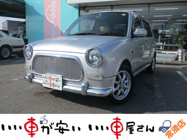 ミラジーノ(ダイハツ) ベース　禁煙☆ナビ☆TV☆BT☆ウッドパネル☆ 中古車画像