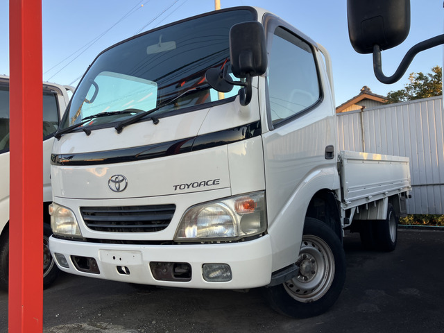 トヨエース(トヨタ) 2.5 ロング ジャストロー ディーゼル　ETC 中古車画像