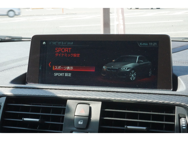 �X�|�[�c�Ń_�C�i�~�b�N�ȑ��s���ł��܂��ˁB