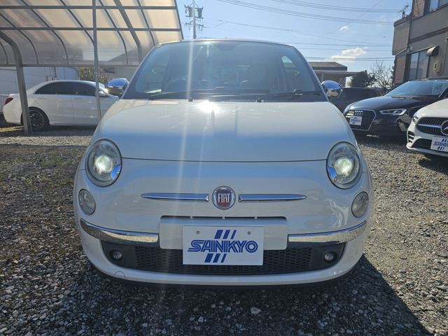 500ツインエア ラウンジ