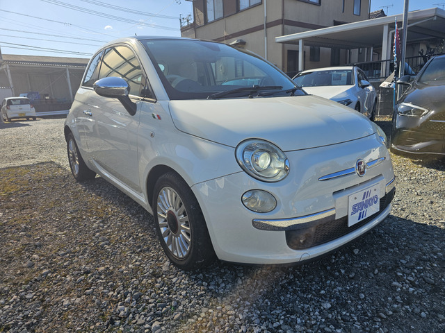 500ツインエア ラウンジ