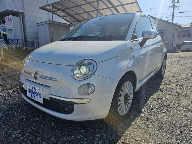 500ツインエア ラウンジ