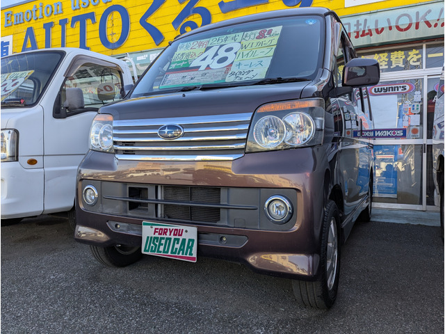ディアスワゴン(スバル) RS　タイミングチェーン ターボ車 中古車画像