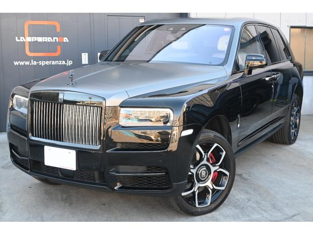 ロールスロイス 社外 キー 新品未使用（ロールス・ロイス カリナン 右  