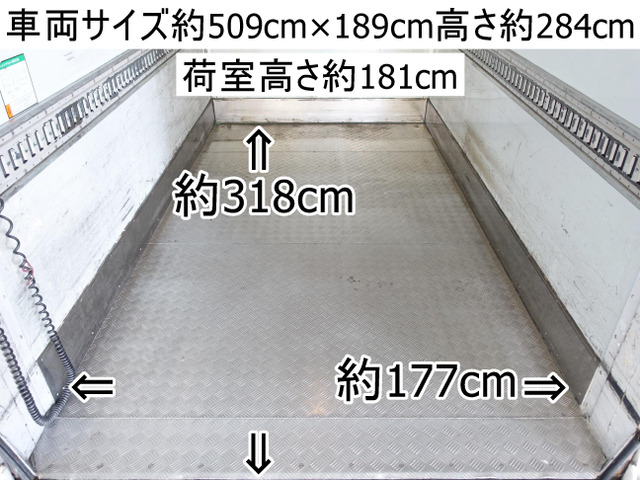 エルフ冷蔵冷凍車