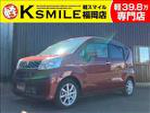 ムーヴ(ダイハツ) X SAII　衝突軽減ブレーキ・ISTOP・禁煙車 中古車画像