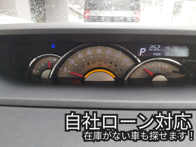 ���Ѓ��[���Ή���!�݌ɂɖ������Ԃ����T���v���܂��B�ڂ����͂��C�y�ɂ��⍇����������