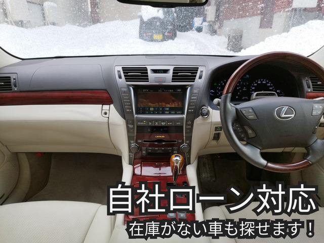 ���Ѓ��[���Ή��A�ڂ����͖⍇���������B