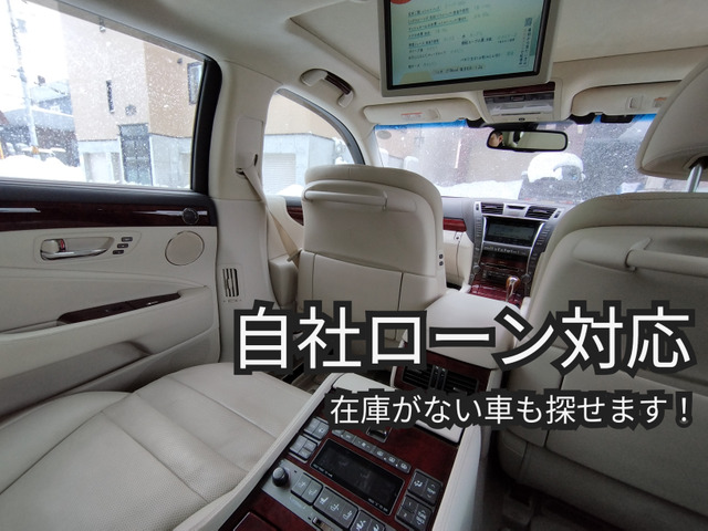 ���Ѓ��[���Ή��A�ڂ����͖⍇���������B