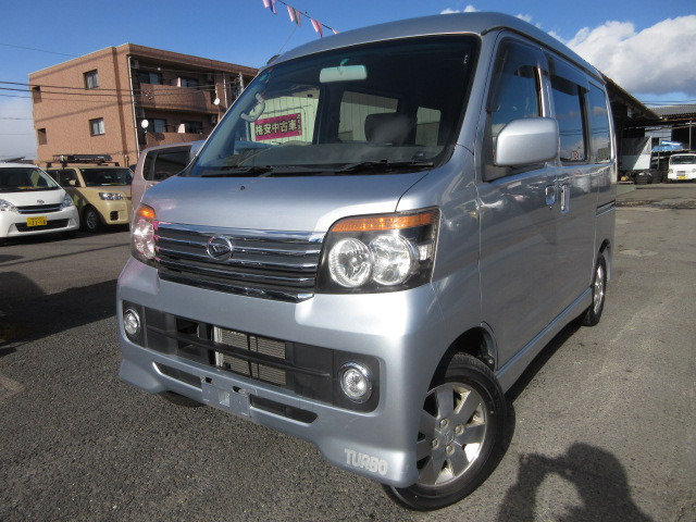 ダイハツ アトレーワゴン 4WDの中古車一覧｜中古車検索 - 価格.com
