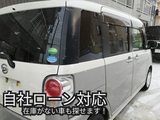 �u�m�[�X  ���[���v�Ō������������ƕ��А�p�T�C�g���o�Ă��܂��B�ڍׂȂ�����͂��d�b�ɂĂ��Ή��������܂��B