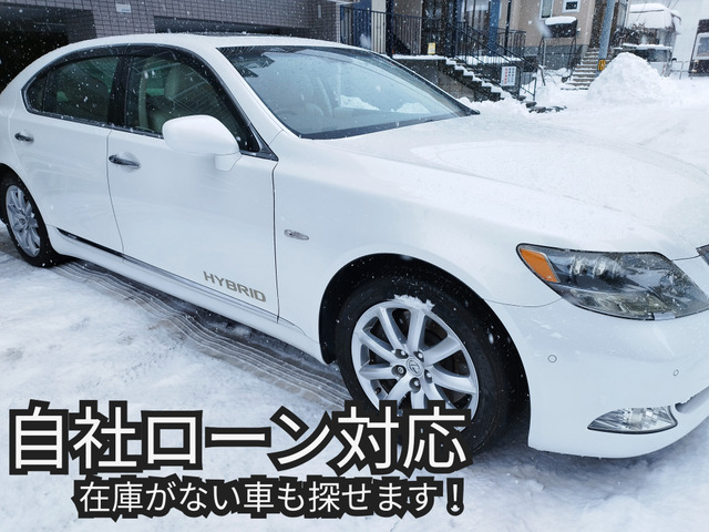 ���Ѓ��[���Ή��A�ڂ����͖⍇���������B