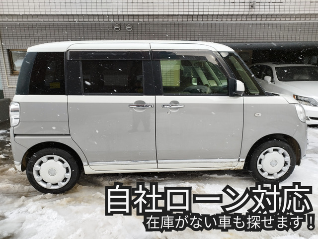 ���Ѓ��[���Ή���!�݌ɂɖ������Ԃ����T���v���܂��B�ڂ����͂��C�y�ɂ��⍇����������