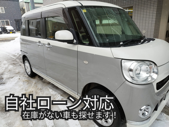 �u�m�[�X  ���[���v�Ō������������ƕ��А�p�T�C�g���o�Ă��܂��B�ڍׂȂ�����͂��d�b�ɂĂ��Ή��������܂��B