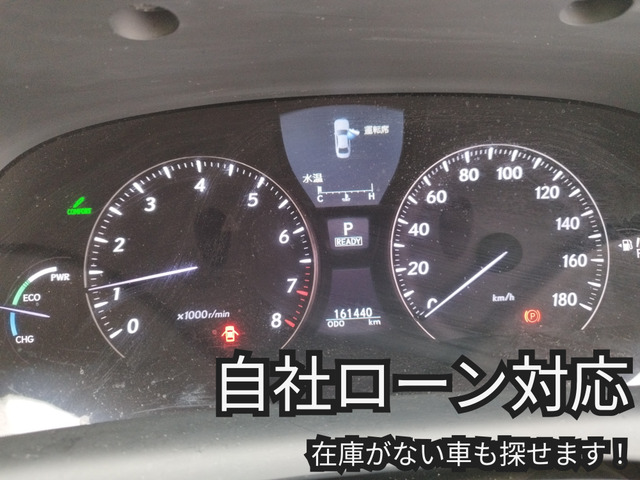 ���Ѓ��[���Ή��A�ڂ����͖⍇���������B