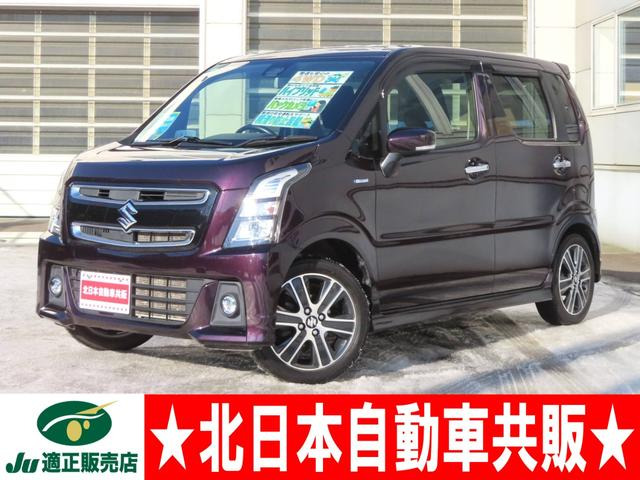 ワゴンRスティングレー(スズキ) ハイブリッド(HYBRID) T 4WD　2年車検(付) デュアルカメラブレーキS 中古車画像