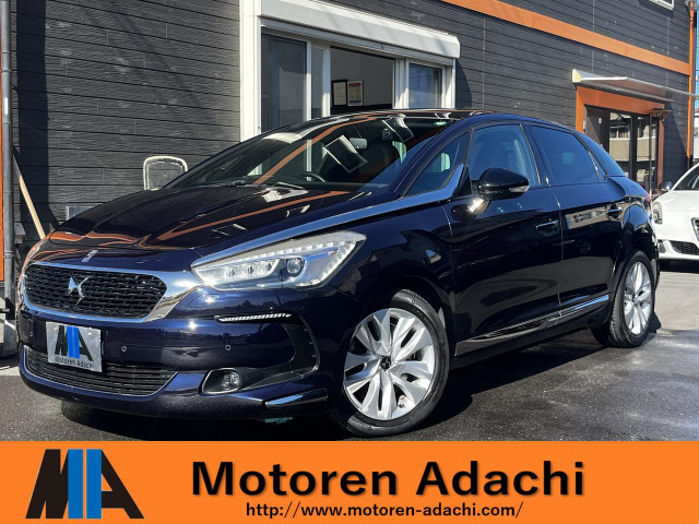 DS5(シトロエン) シック ブルーHDi レザーパッケージ ディーゼル　JAAA鑑定車 純正ナビバックカメラ 中古車画像
