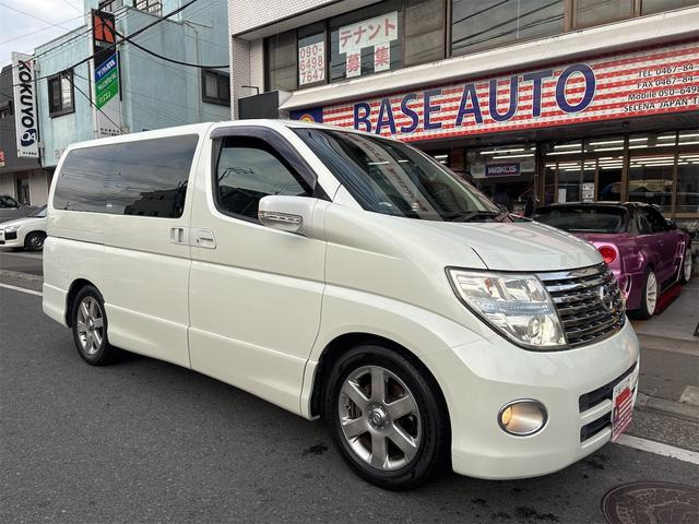 エルグランド(日産) 3.5 ハイウェイスター　ETC バック/サイドカメラ HID 中古車画像