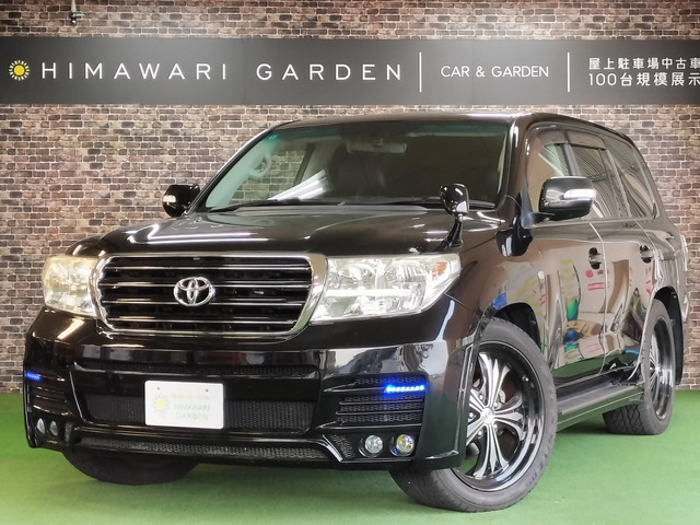 トヨタ ランドクルーザー200 400万円以下」の中古車 | 中古車