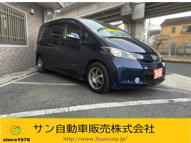 フリード(ホンダ) 1.5 G ジャストセレクション　TVナビ スマキー ETC ドラレコ 中古車画像