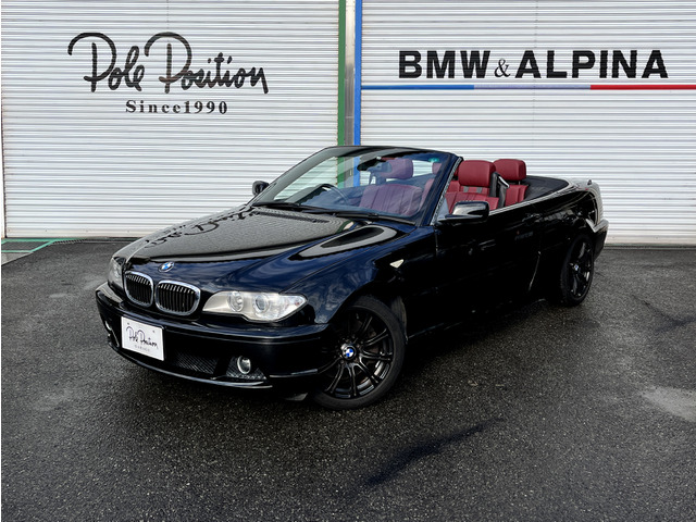 2025年最新】Yahoo!オークション -bmw e46 カブリオレ(ミニカー