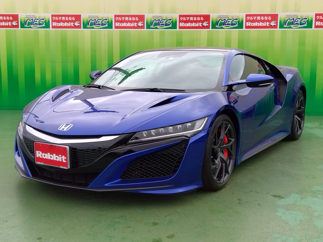 NSX（ホンダ）中古車の相場情報｜中古車検索 - 価格.com