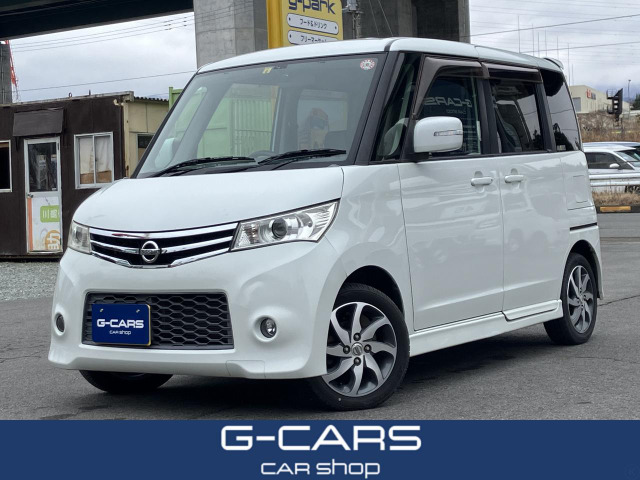 ルークスハイウェイスター