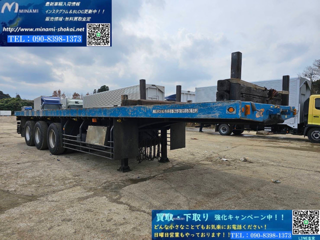 日本トレクス中低床セミトレーラ