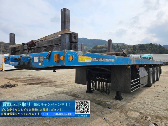 日本トレクス中低床セミトレーラ