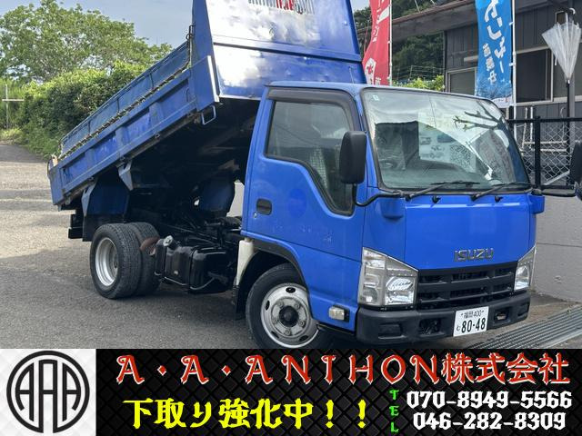 いすゞ エルフ 184.9万円 平成25年(2013年) 神奈川県 中古車 - 価格.com