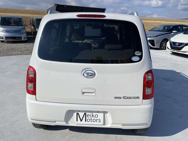 ������ʋ@�ւł����X�̍ۂ́A�Ŋ��w��JR�����w�A�ߓS�����w�ɂȂ�܂��B�����}�������܂��B�����X���҂����Ă���܂��B