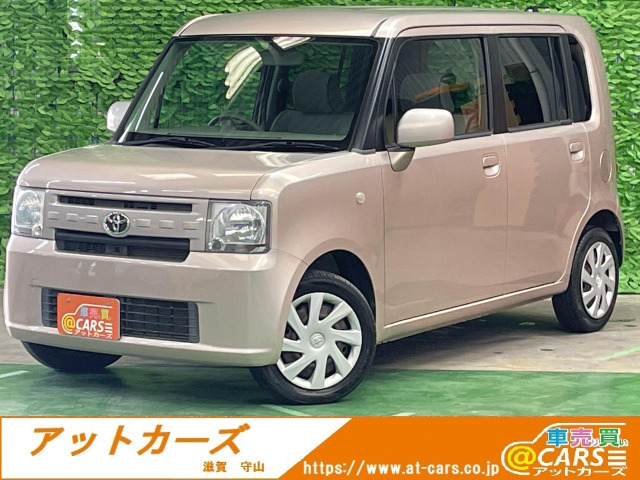 ピクシススペース(トヨタ) X　CDアイドリングSスマキーオートAC禁煙 中古車画像