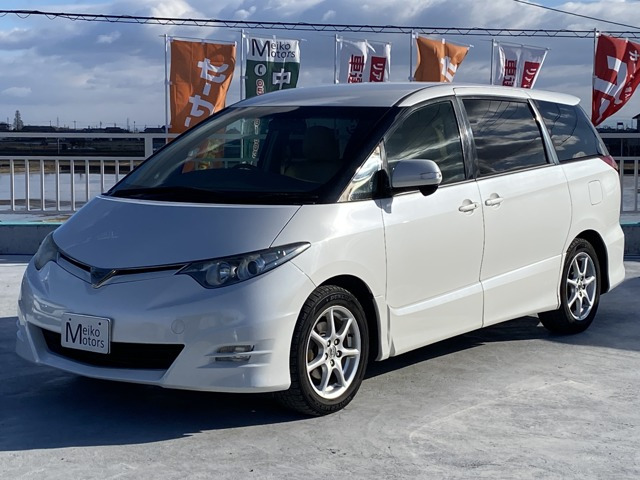 エスティマ(トヨタ) 2.4 アエラス Gエディション　ドラレコ前後/ETC/バックカメラ 中古車画像