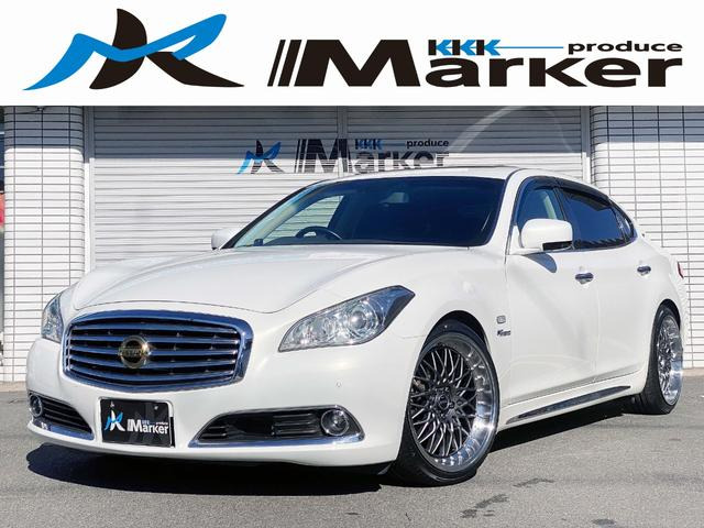 インフィニティ グリル シーマ cima Y33 Q45（F50