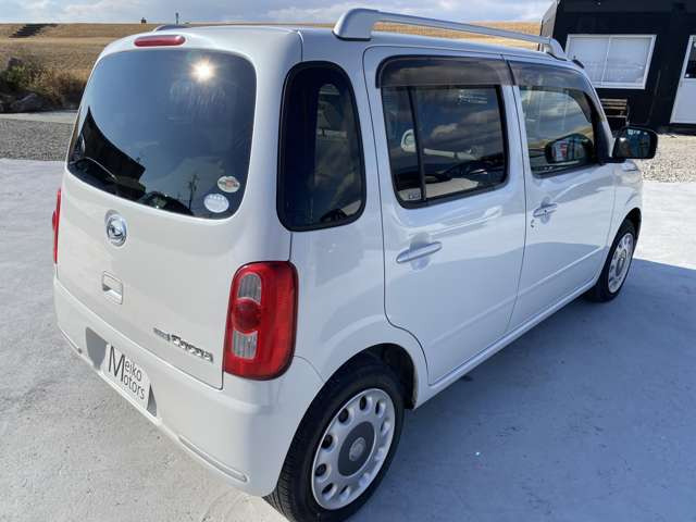 ���X�́A�����㎩���ԓ��̒���IC����6��(2.8�L��)�ł��B