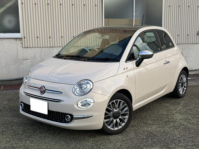 希少】FIAT 500 500L 124 X1/9他 外装パーツリスト価格