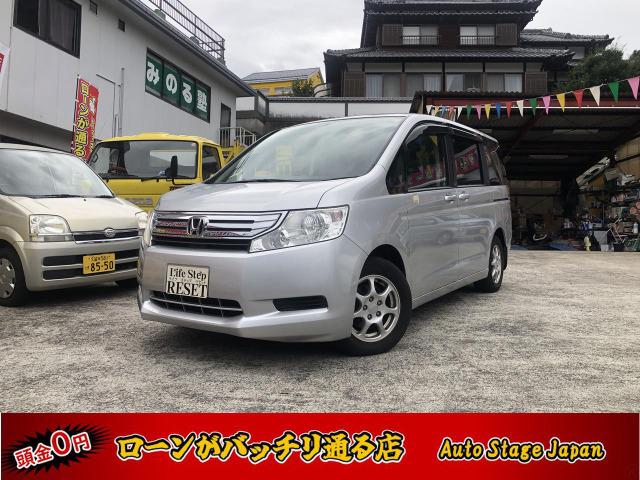 ステップワゴン(ホンダ) 2.0 G サイドリフトアップシート　サイドリフトアップシート搭載車 中古車画像