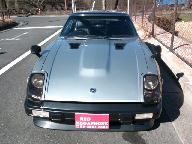 日産 フェアレディZ 2.8 280Z 630.0万円 昭和53年(1978年) 東京