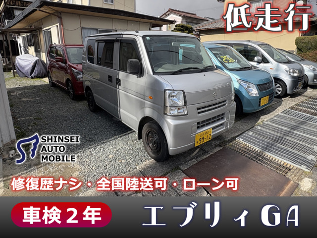 三菱 軽トラ AC.PC.AT 7万キロ！ 滋賀県大津市（軽自動車 滋賀県 彦根 