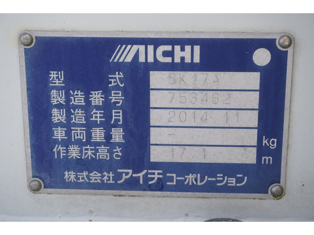 ���Ɨp�i���o�[(�΃i���o�[)���Ή������Ă��������Ă���܂��B