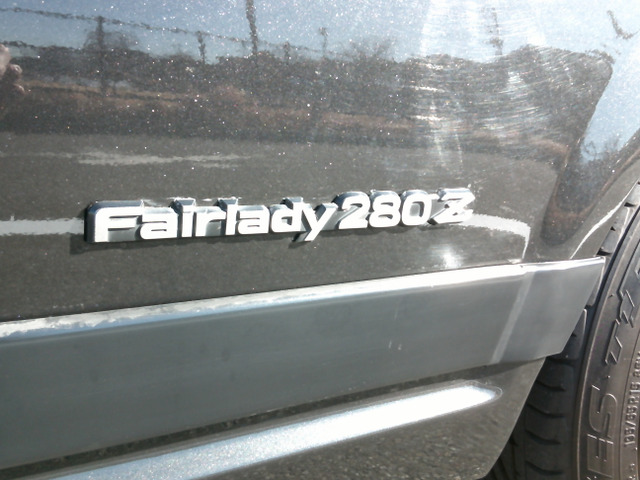 日産 フェアレディZ 2.8 280Z 630.0万円 昭和53年(1978年) 東京
