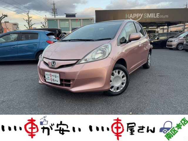 フィット(ホンダ) 1.3 シーズ　禁煙☆ナビ☆TV☆CD☆DVD☆BT 中古車画像
